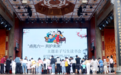 萍乡市：书香伴六一 亲子促成长