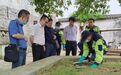 全国白蚁防治中心专题调研宁波市白蚁防治数字赋能工作