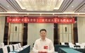 山东省党代表周玉江：实施品牌创新，引领新突破