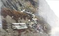 尼泊尔失联客机残骸位置确定 现场曝光：机身摔成碎片散落山坡