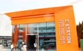 “文创+旅游”新亮点 “闯创市集”成为节日期间网红打卡地