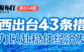 浓情端午在市集，6月3日至6月5日陶溪川集市连摆三天！