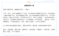 江苏高考作文出炉！2022年全国高考作文题汇总来了