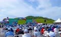 “抖动关山 请您来嗨”陇县全域旅游系列活动启动