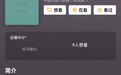 《一路向前》剧组人员溺亡原因曝光 拍摄船体晃动戏份时落水失联