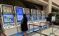 7日起，入院不再查验48小时核酸阴性证明