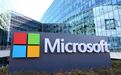 微软大幅削减俄罗斯业务 逾400员工受影响