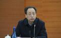 高校人事调整密集，科学家挂帅大学校长，涉及山东这两所学校