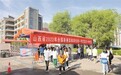 晋中：全城护考 踏梦前行