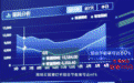 海纳云上榜“智慧灯杆产业链企业图谱”，以智慧照明助力数字城市建设