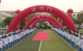 高考前的成人礼！金昌学子高三"最后一课"仪式感满满