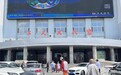 走进复工后的长春市工人文化宫工人影剧院