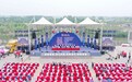 6月18日鱼台龙虾节造势“来袭”