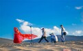 “飞天美拍”成敦煌大漠独特景观