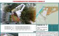 江北这所学校将迁建 | 一地将新建72班九年一贯制学校！