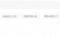 OPPO A96手机怎么样？广大用户都认可