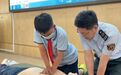 潍坊市人民医院开展心肺复苏周公益培训——出手急救，你也可以