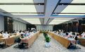 中国（浙江）自由贸易试验区宁波片区专题工作会议召开