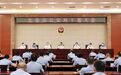 苏州太仓、吴江、姑苏公安主要领导调整