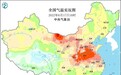 四问河南今年来最强高温：为何遭遇如此极端高温 还要热多久？