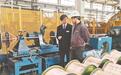 中国农业银行湖北省分行：纾解痛点难点堵点 提升市场主体金融获得感
