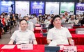 Payoneer派安盈助力广东省跨境电商产业深化发展 持续赋能中国品牌稳健出海