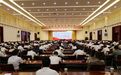 学习贯彻省第十四次党代会精神 甘肃省委宣讲团张掖开讲