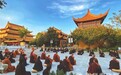 太仓同觉寺2022年夏季法华精进学修开始预报名