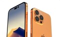 iPhone 14系列新配色展望：高辨识度 一眼就知道是新机