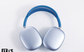 苹果AirPods Max Beta确认支持LC3编解码器