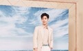 TOD’S FOR XZ胶囊系列全新呈现 ​“Be Together, For Tomorrow” 携手共赴美好明天