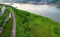 重庆“两江四岸”又上新 花溪河湿地公园建成开放