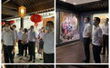 广发银行宁波分行开展“喜迎二十大，清风伴我行”廉政教育活动