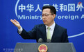 英外交大臣就涉台问题警告中国 赵立坚：自以为是，令人惊讶！