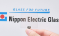 日本开发出支持5G玻璃天线 或可用于汽车、大楼等