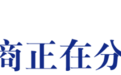 继续跌？还是触底涨？关于进口葡萄酒的下半年，我们与8位大商聊了聊