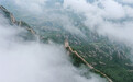 美丽中国 烟雨长城