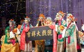 “喜迎周年庆 戏韵谱华章”——吉祥大戏院重张开业一周年精彩回顾