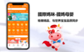 京东商城与国际妈咪买母婴哪个更好？