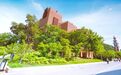 西安翻译学院分院介绍：国际商学院