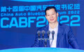 竺延风：汽车行业的变与不变