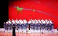 晋中市举办“喜迎二十大 奋进新征程”合唱大赛