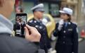 “拍警察执法后果严重”是谣言！公安部：民警要习惯在镜头下执法