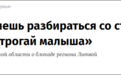 加里宁格勒州州长警告：俄罗斯可以摧毁立陶宛一半的经济