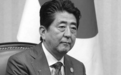 前首相身亡，日元走高？日本经济站在关键十字路口
