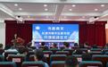 长春市南关区图书馆正式开馆  面向公众免费开放