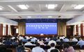 绷紧弦、站好岗！宁波市部署渔业安全生产和农业防汛防台工作