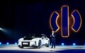 高合HiPhi Z开启预定/售价范围60-80万元 8月正式上市