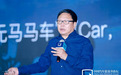 吴伯凡：新势力不要觉得自己已经拿到了船票
