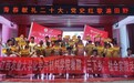 江西农业大学学生将“红色课堂”搬进村里
